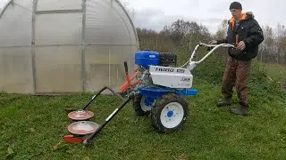 Освободился 