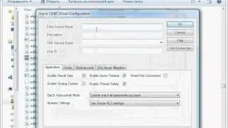 ODBC driver for ORACLE