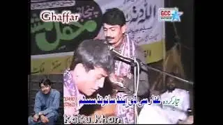 Javed raaz poetry|پنجابی شاعری|Subscribe#|.