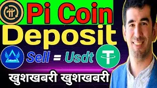 pi Coin Deposit Atlantis Exchange | pi network News Today | Pi Coin Exchange Listing update 