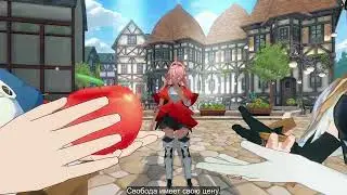 [Lord of Heroes] Розелика; Судьба, пылающая пламенем (русские субтитры)
