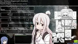 Osu! | Ice - Entrance [hypercyte's Another] - FC with HD
