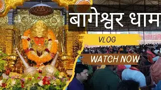 बागेश्वर धाम Vlog देखे बाबा का चमत्कार🌸 #bhageshwardhamsarkar #vlogs #nishavlogs1