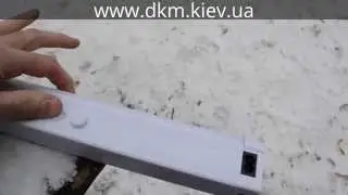 Лампа аварийная  светодиодная, на аккумуляторе