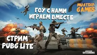 Играем в стандофф 2 радаём Голду играем нары и мм