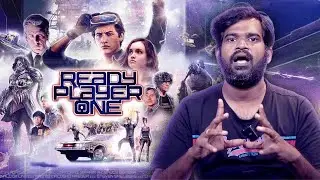 Ready Player One - Cosmic Cinema