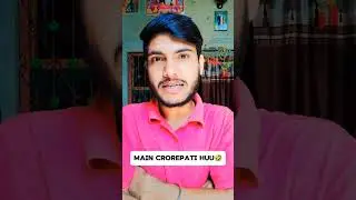 IAS vs CROREPATI 👮‍♀️💲🤣 #roast #funny #shorts #gurpreetarniwala #memes