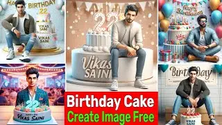 How To Create 3D Ai Birthday  Name Image | Trending birthday Name Video Editing | Bing Image Creator
