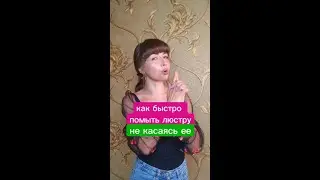 Находки Wildberries товары для дома с вайлдберрис, распаковка с вб  ✅WБ 232790530