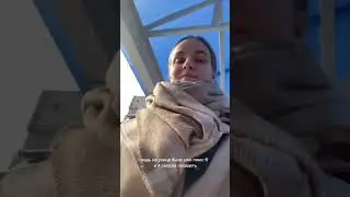 День студента психолога👩🏼‍🎓