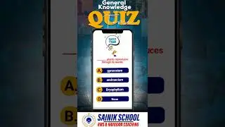 GS Quiz (DAY 12)🔥SAINIK School, RMS & NAVODAYA | AISSEE RMS CET JNVST | KRANTHI KEEN Coaching