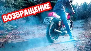 САМЫЙ БЫСТРЫЙ ИЖ Планета🤣🤣 Возвращается🔥🔥🦾