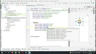 image view in android studio example