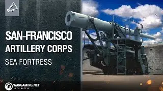 World of Warships - San-Francisco Artillery Corps