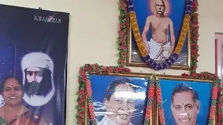అల్పాహారం