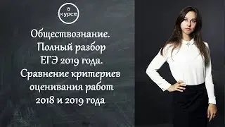 Вебинар 