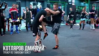 Тренировки по Тайскому Боксу в Varyag Fight Gym