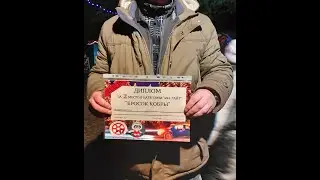 Джиперский новый год. 21.12.2019г. У деда Пака.