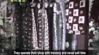 河北再现562手印 营救法轮功学员【中国视频新闻_法轮功_300手印】