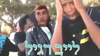 לייב בראול סטארס ראשון בערוץ כנסו!!!!!!!