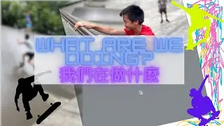 Boys are boys~ 楊敬庸黃滿貞七寶家的食衣住行育樂-育 第一集男生就是男生