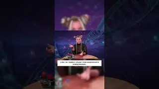 Претензии и возможность решить задачу  #эго  #энергия #отношения