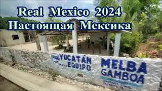 2024 Real Mexico. Part-7