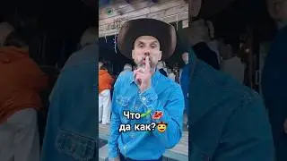 Наверно это сложно?А где купить стейки? Сколько минут жарить? Вопросов тьма🤣🤣🤣 Где ответы...?☝️🤠