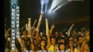 jaytv002