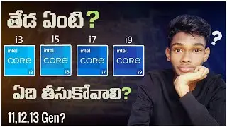 Intel i5 vs i7 vs i9 || Which is best? || In Telugu