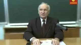 Христианская педагогика и воспитание 1) 2010