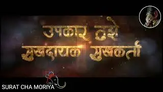Ya Re Ya Sare ya | 4k quality Song | By SURAT CHA MORIYA |2022| Hit songs & artis full watch