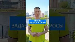 Мелочи решают