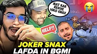 When Joker Took Snax's Favourite Gun In BGMI😂 ft.