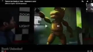 Тест на психику не засмейся челнж! Фнаф