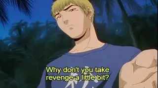 GTO AMV Not All Men & Pretend My Pain Away #gto