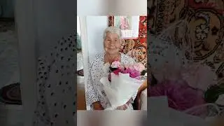 92 !вот это Да! Дай Бог всем дожить!