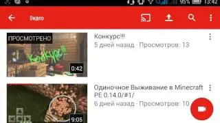 Итоги конкурса