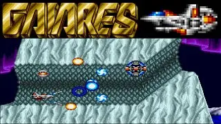Gaiares (MD)