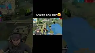 Скучаю по стримам 