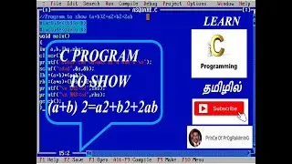 C PROGRAM TO SHOW (a+b)2=a2+b2+2ab