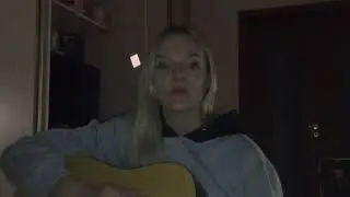 Алена Швец-Больше не в важных Вк