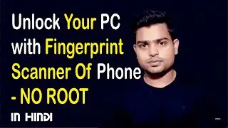 Remotely Unlock Your Windows PC via Fingerprint Scanner on Android | Fingerprint Scanner for PC