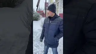 Дед и Профессор на подработке / ГАРДЕЙ И ИВАНЫЧ 