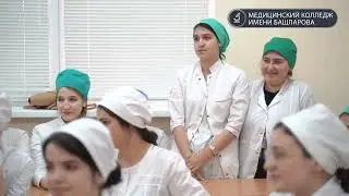 Филиал МКиБ в г. Избербаш