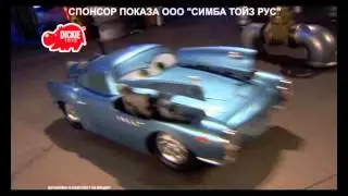 Тачки 2 на ру