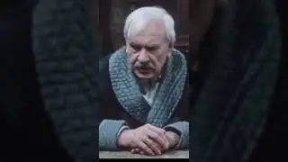 Если Зачитаешься...