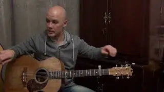 Fingerstyle Мастер класс Даниса Щербакова