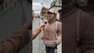 Клиника 