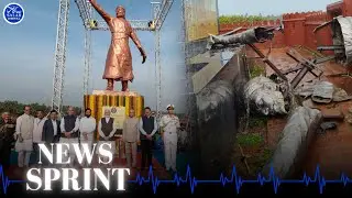 Top News Headlines With Salar News Sprint | 27/08/2024  | #breakingnews #topnews